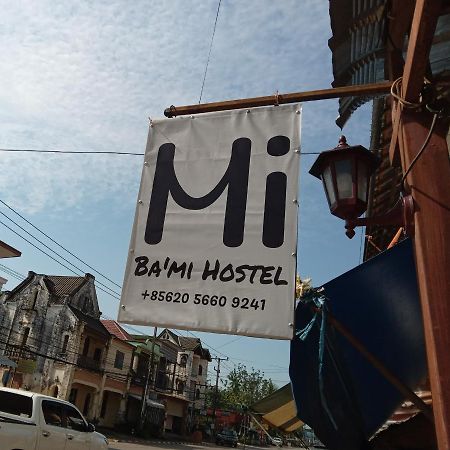 Bami Hostel Тхакхек Екстер'єр фото