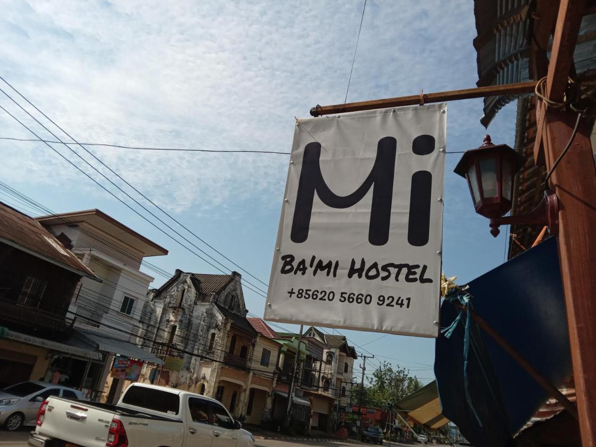 Bami Hostel Тхакхек Екстер'єр фото